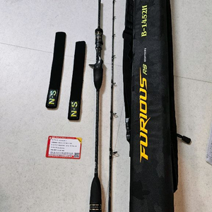 퓨리어스 커플피쉬 B-1452H