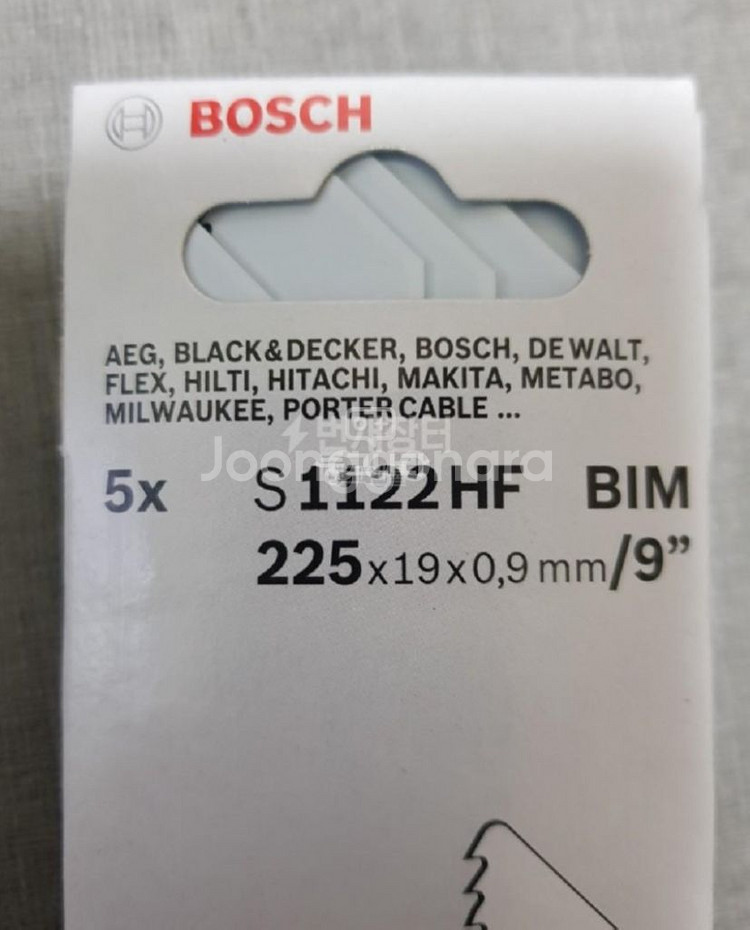 보쉬 목재/철재겸용컷소날S1122HF8인치 5개20세트--3