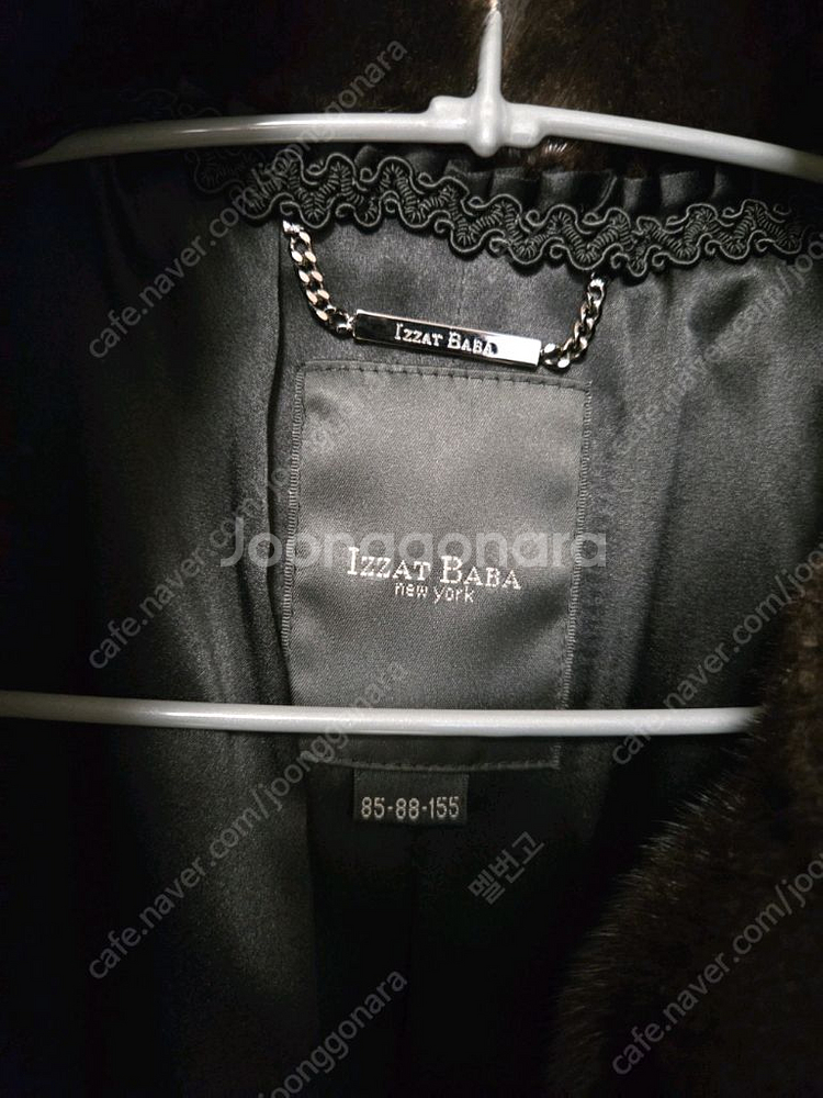 아이잗바바 블랙그라마 밍크코트 55--1