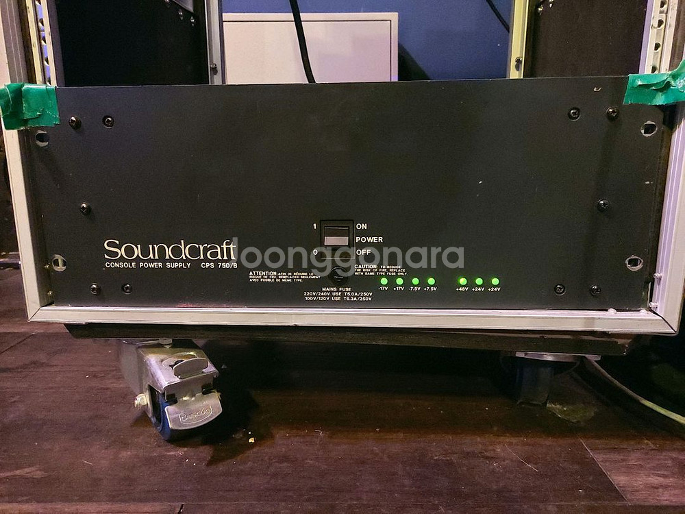 스피커 우퍼 사운드크래프트 베뉴 믹서 판매--6