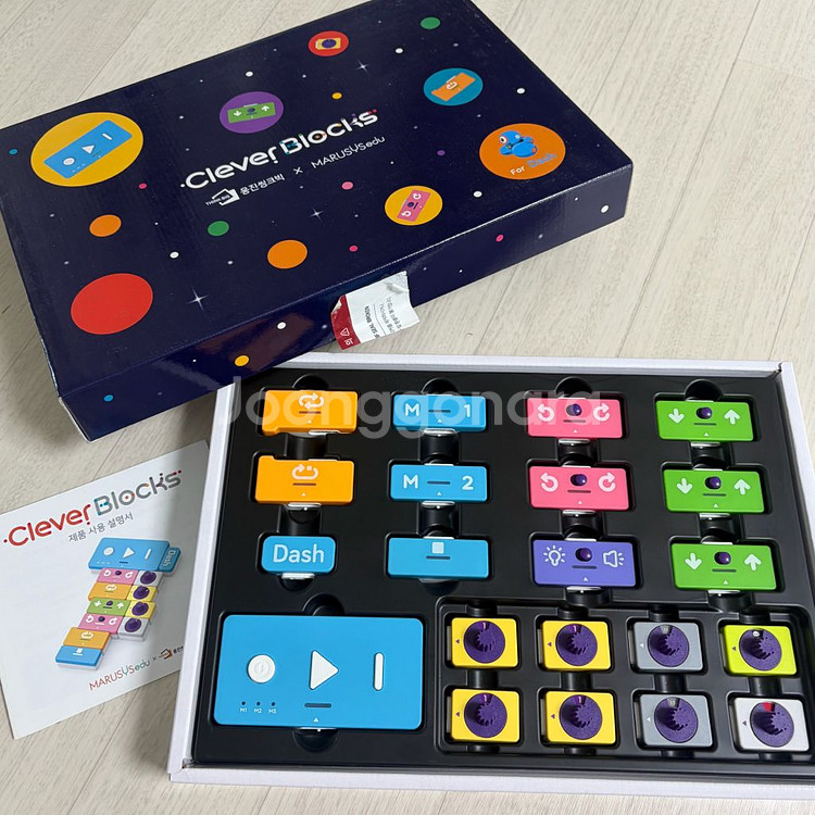 웅진씽크빅 창의코딩 6권패키지 세트--2