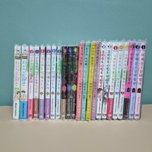 순정 만화책 작품별 개별 판매 (판매글 필독 후 연락)