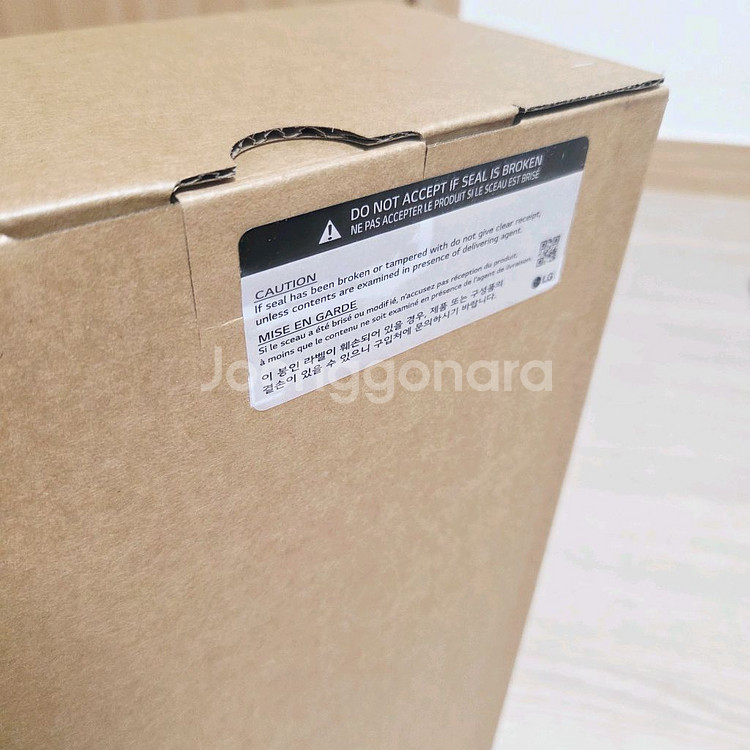 (미개봉) 2025년형 LG 그램 AI 14--1