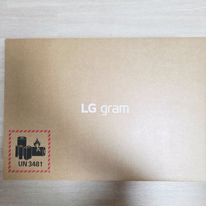(미개봉) 2025년형 LG 그램 AI 14