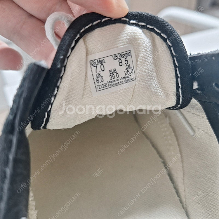 반스 올드스쿨 플랫폼 250mm 블랙--3