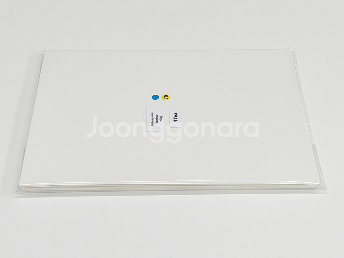 하네뮬레 잉크젯페이퍼 포토페이퍼 사진용지 포토용지 6--2