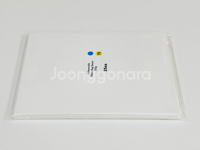 하네뮬레 잉크젯페이퍼 포토페이퍼 사진용지 포토용지 6--3