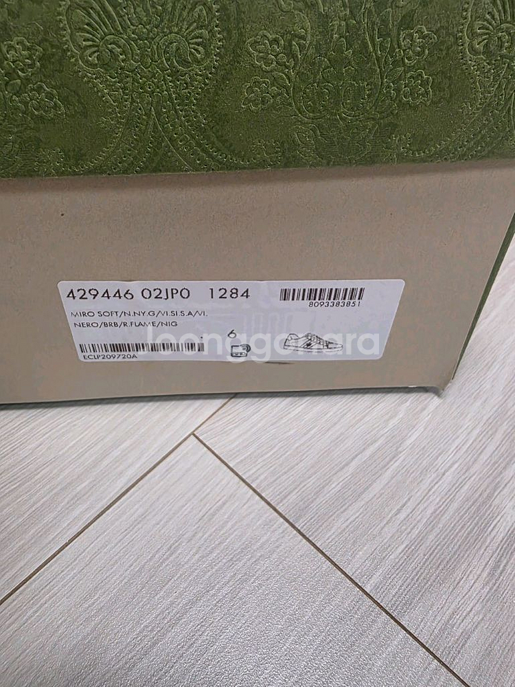 구찌 스니커즈 블랙 429446 사이즈 6--1