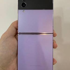 갤럭시Z플립4 256GB 퍼플 1095