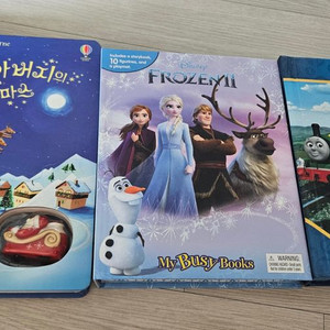 (유아영어)겨울왕국 토마스친구들, 어스본 산타할아버지