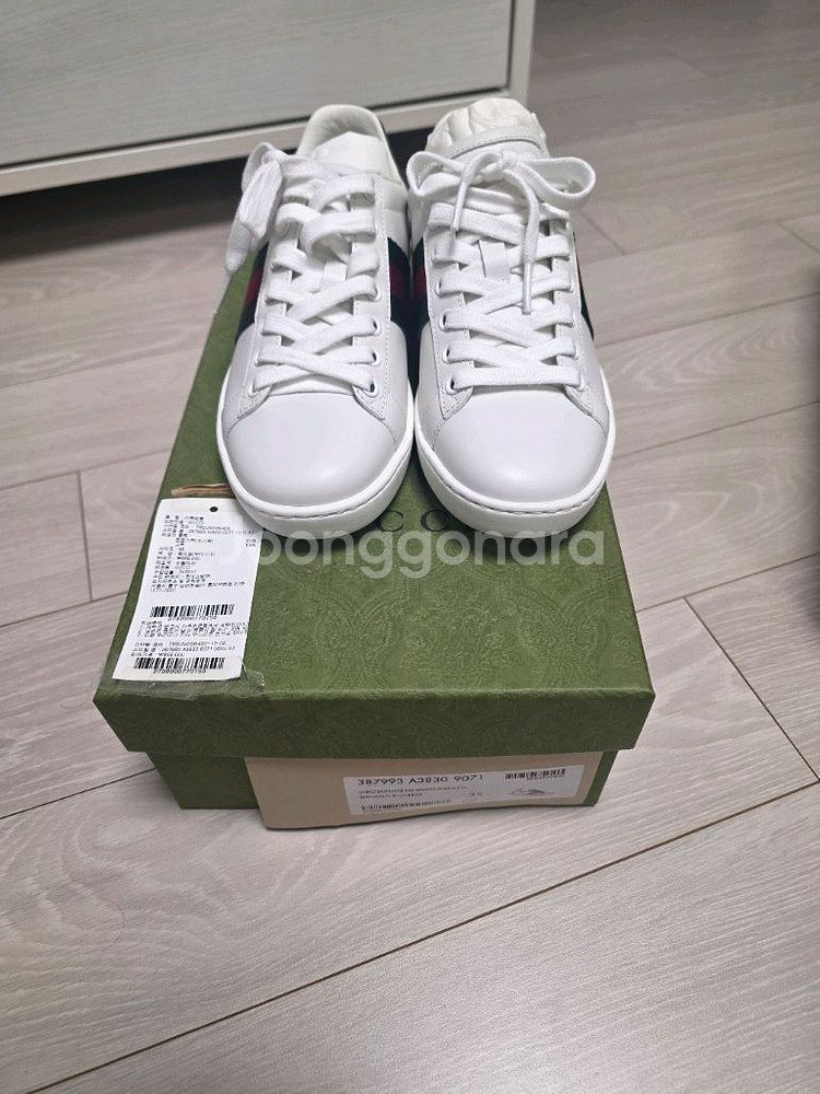 구찌 스니커즈 화이트 35 새상품--0