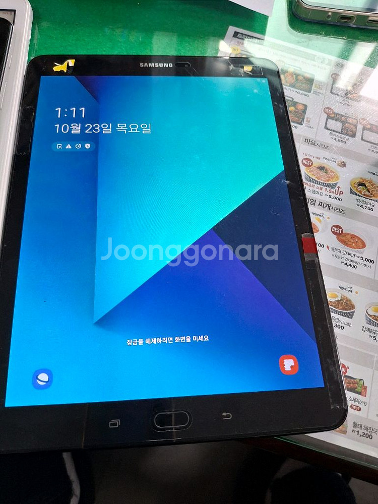 갤럭시탭 s3부품용--0