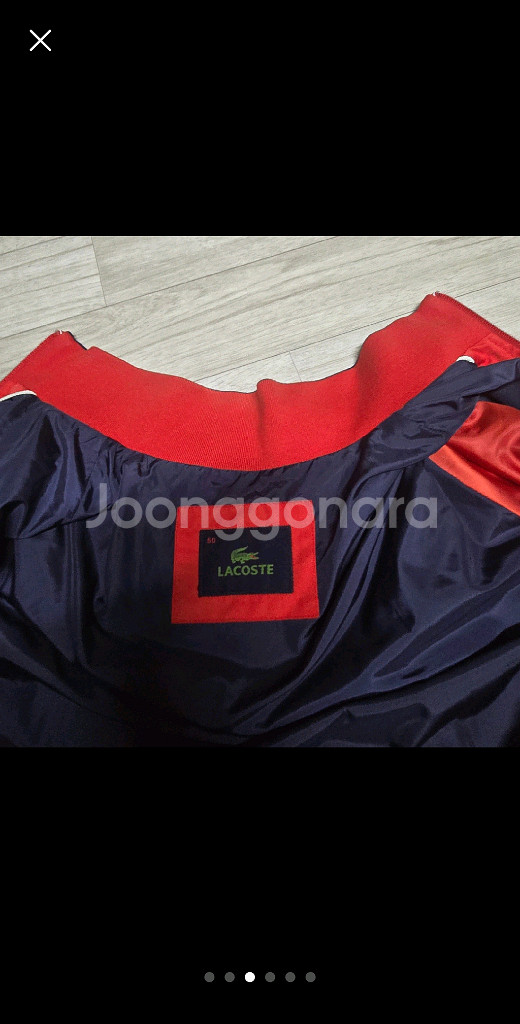 라코스테 빨간색 자켓 M--2