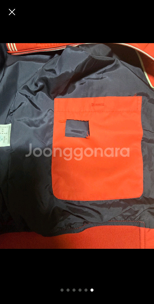 라코스테 빨간색 자켓 M--5