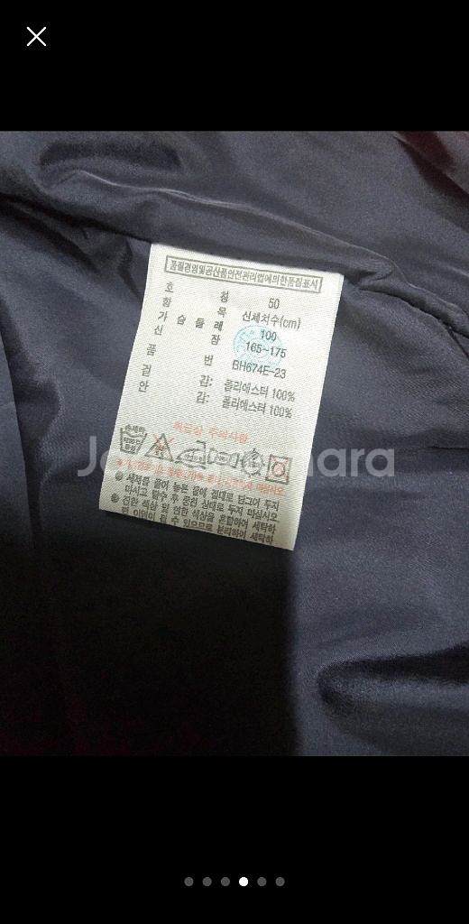 라코스테 빨간색 자켓 M--3