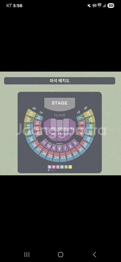 김동률 콘서트 앞자리 팔아요--0