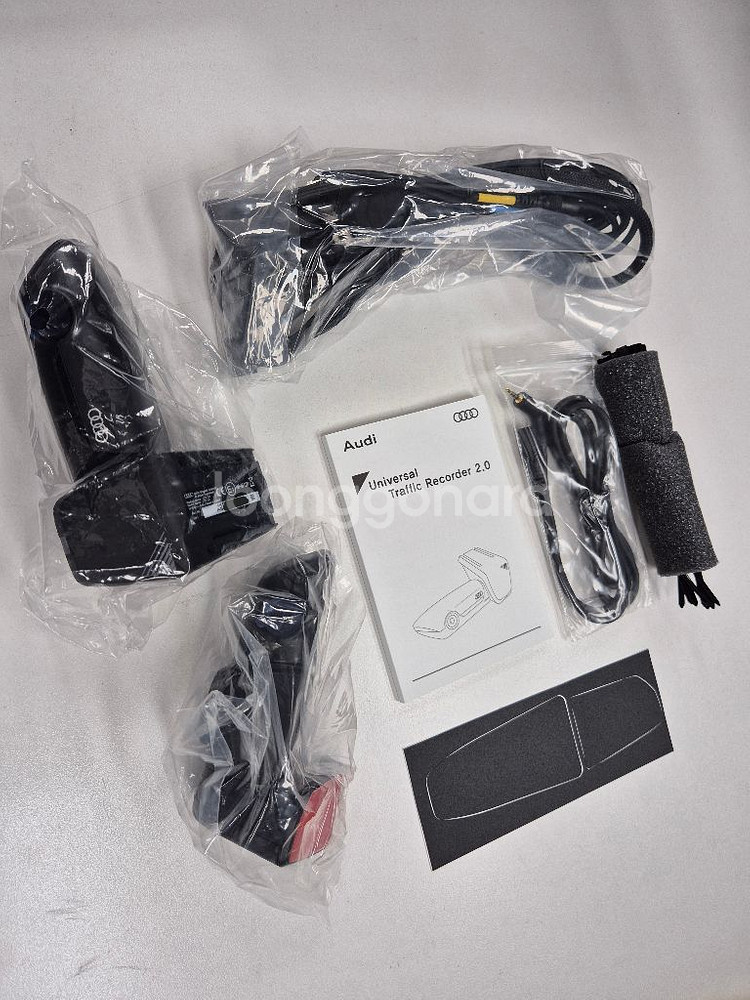 아우디 정품 블랙박스 UTR 2.0--0