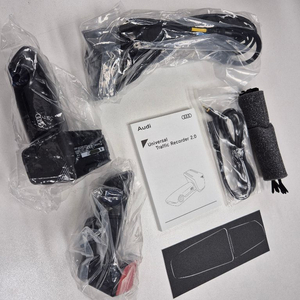 아우디 정품 블랙박스 UTR 2.0