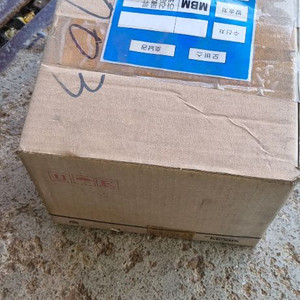 58920-4h820 스타렉스abs모듈