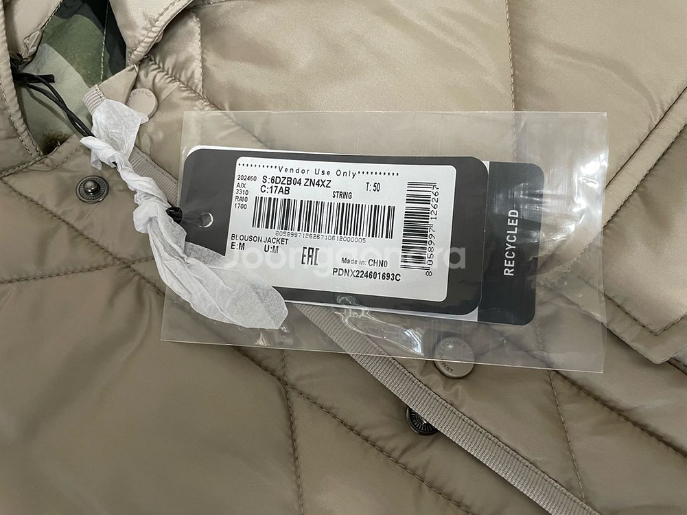 (새상품) 아르마니익스체인지 남성 다이아 퀼팅 패딩자켓--3