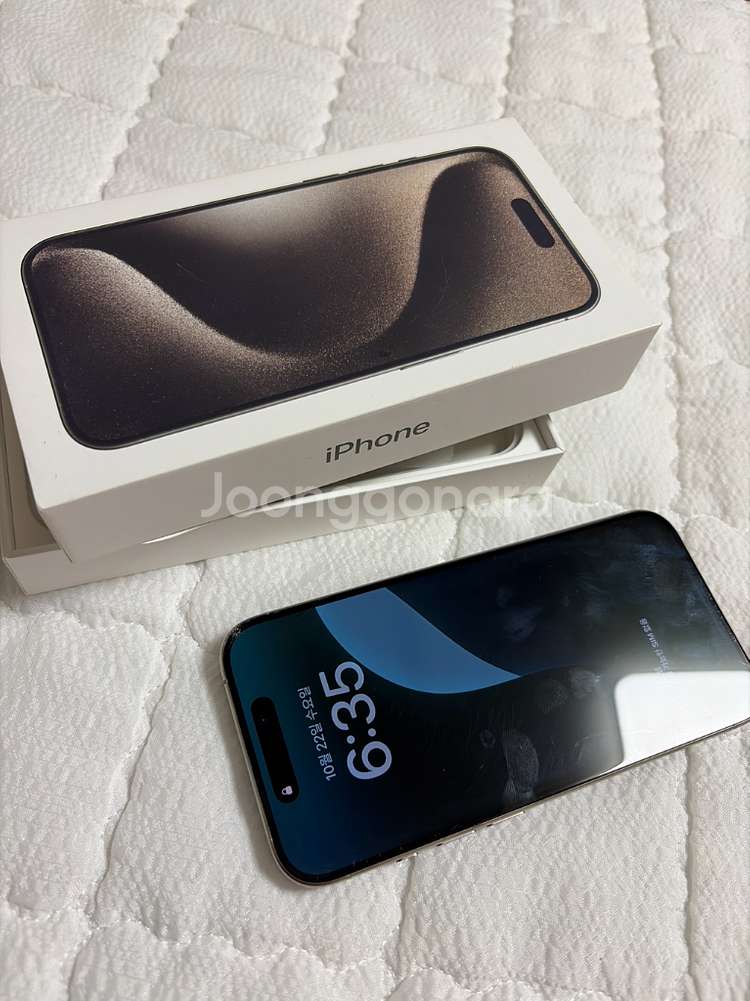 아이폰15프로 티타늄 256g--5