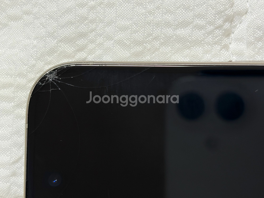 아이폰15프로 티타늄 256g--1