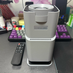 MAGCUBIC HY320 빔프로젝터
