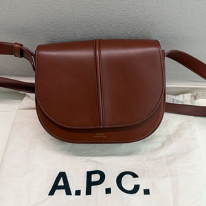 아페쎄 베티백 브라운