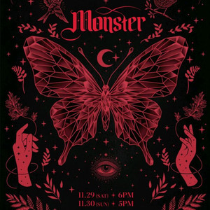 심규선 콘서트 앞자리 팔아요