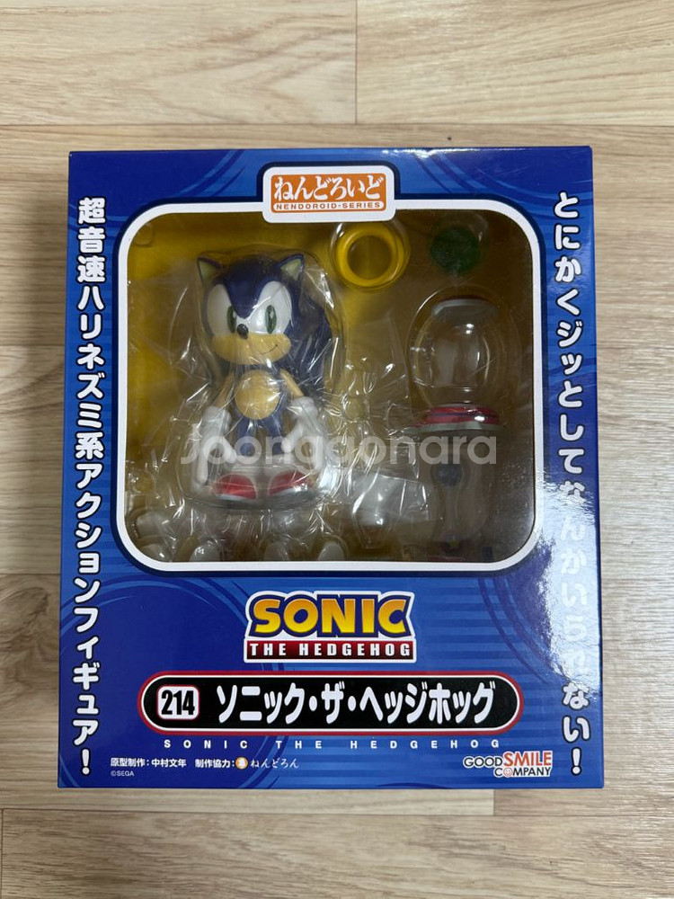 소닉 넨도로이드 (초판 재판버전)--0