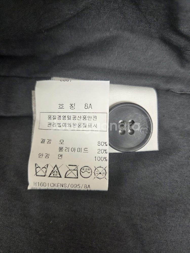 봉쁘앙 남아 모 혼방 베이직 코트 그레이(8A)--4