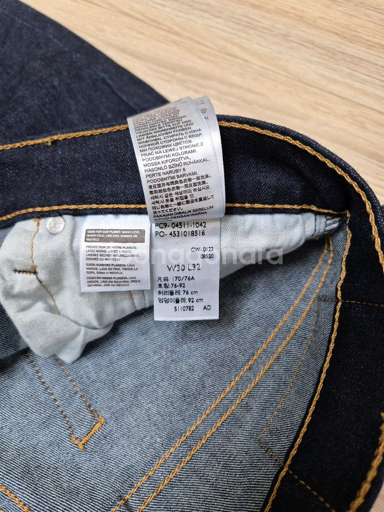 리바이스 남성 511 청바지--2