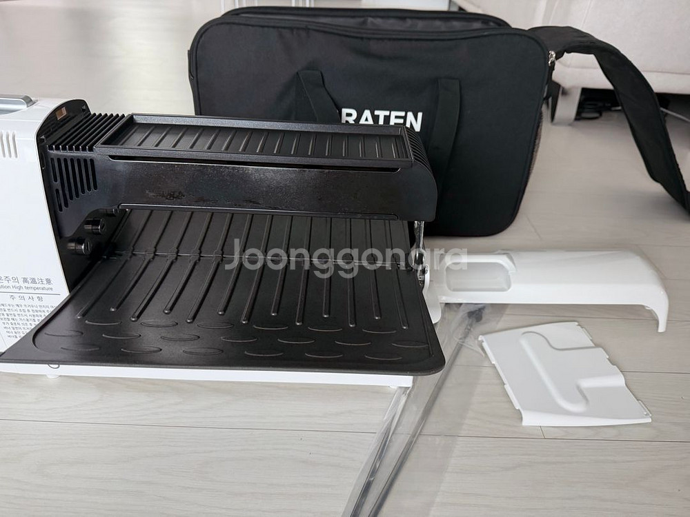 브라텐(Braten ) 가스그릴--0