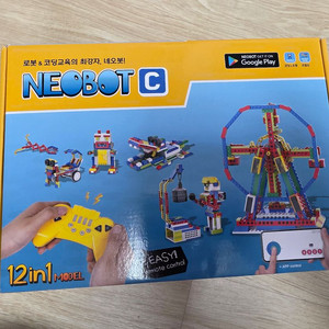 네오봇c 새상품판매