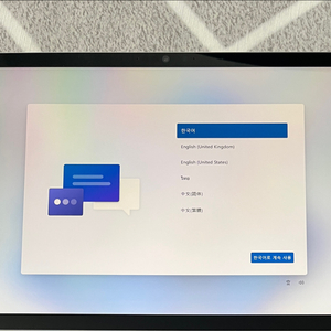 서피스 프로11 X Plus 16GB 256GB
