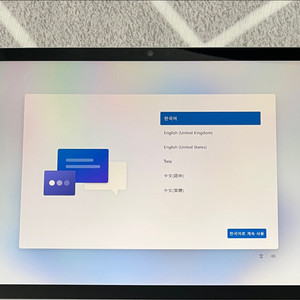 서피스 프로11 X Plus 16GB 256GB