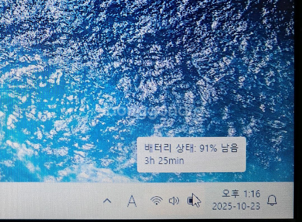 삼성노트북 15인치 NT300E5C---4