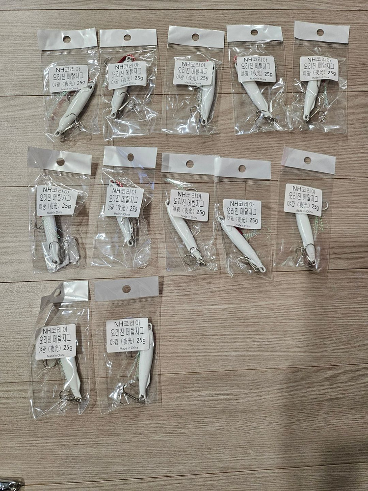 뼈삼 야광 메탈지그 총30개 이미지