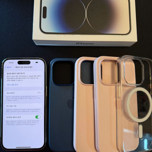 아이폰 14프로 512 (미국판)