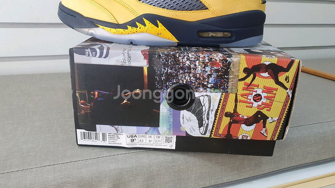 조던5 레트로 미시간 275 새상품--1