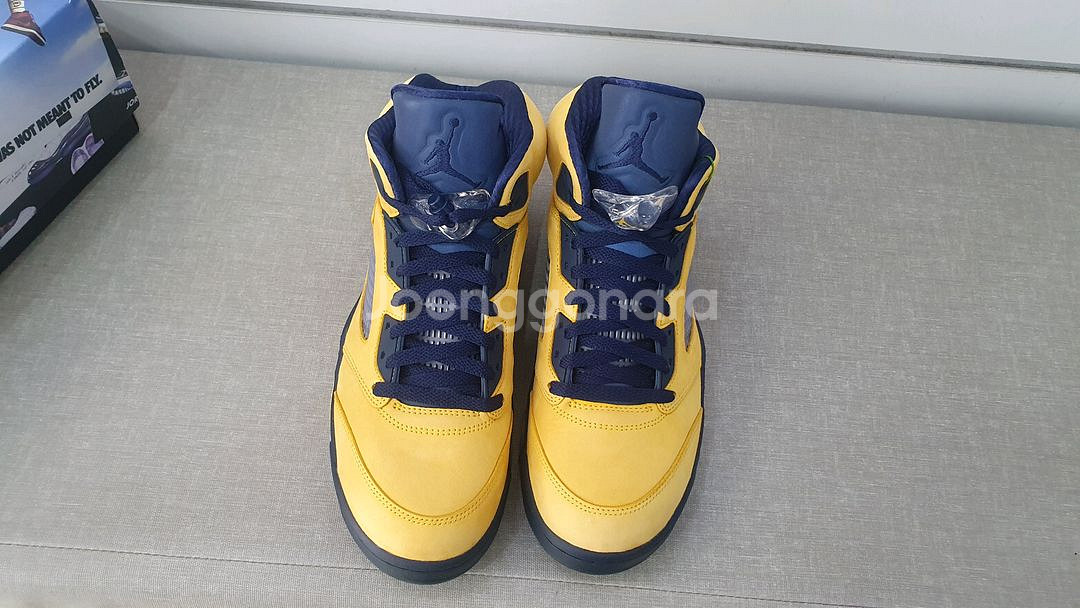 조던5 레트로 미시간 275 새상품--7