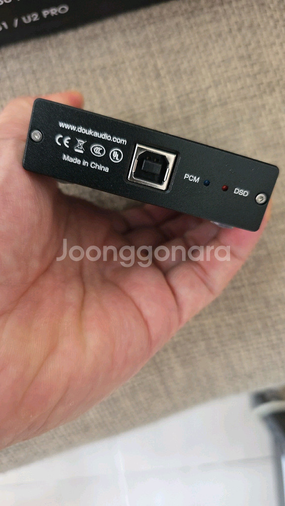 Douk audio u2 pro ddc--2