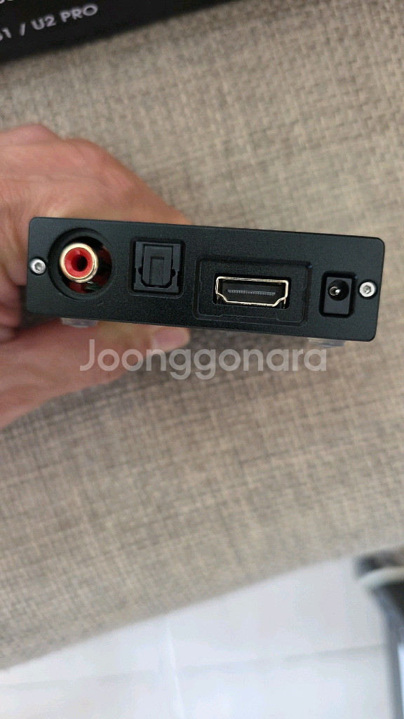 Douk audio u2 pro ddc--3