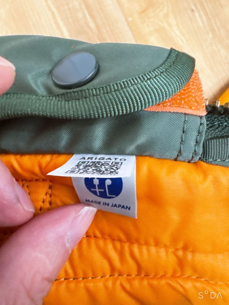 포터 올뉴탱커 2way 브리프케이스 세이지그린--5