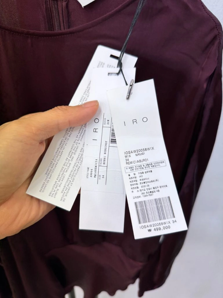 새제품) IRO 이로 절개 블라우스 34 이미지