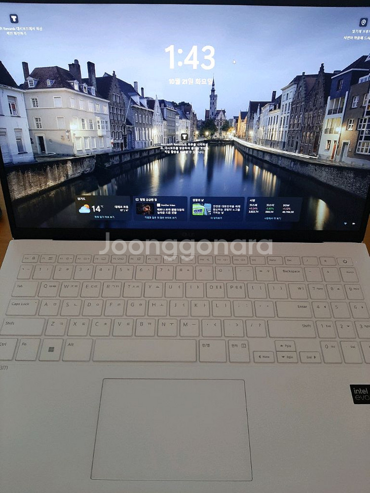 LG그램 15Z90S 노트북 판매--1