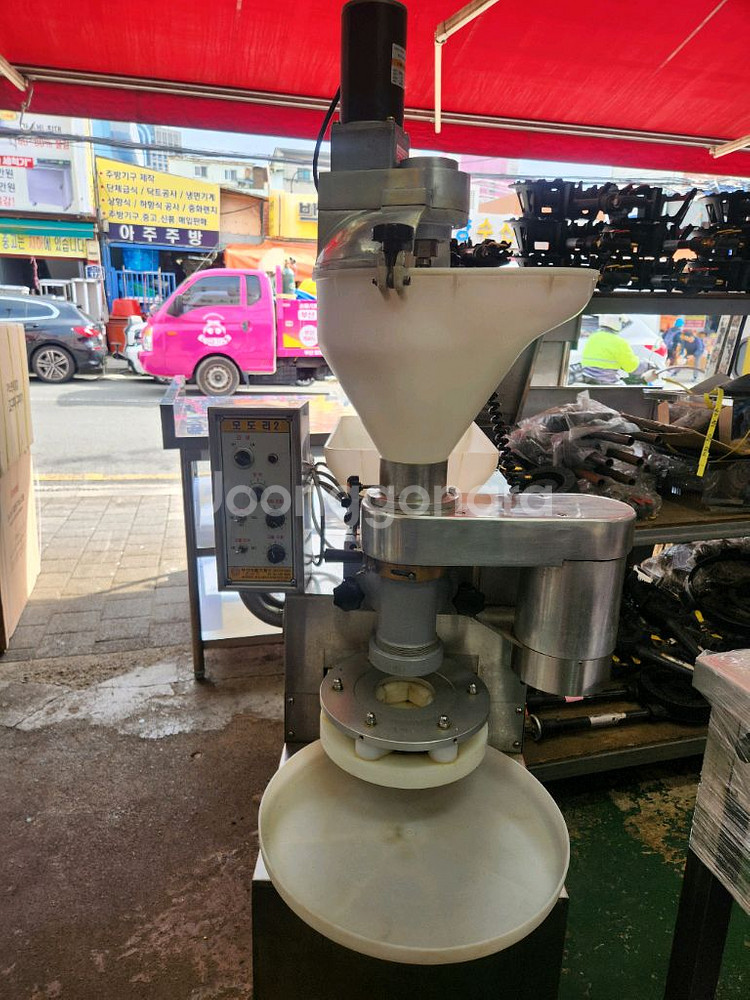 자동 호떡기계--0