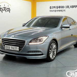 [현대]제네시스DH G330 프리미엄 #앱특가