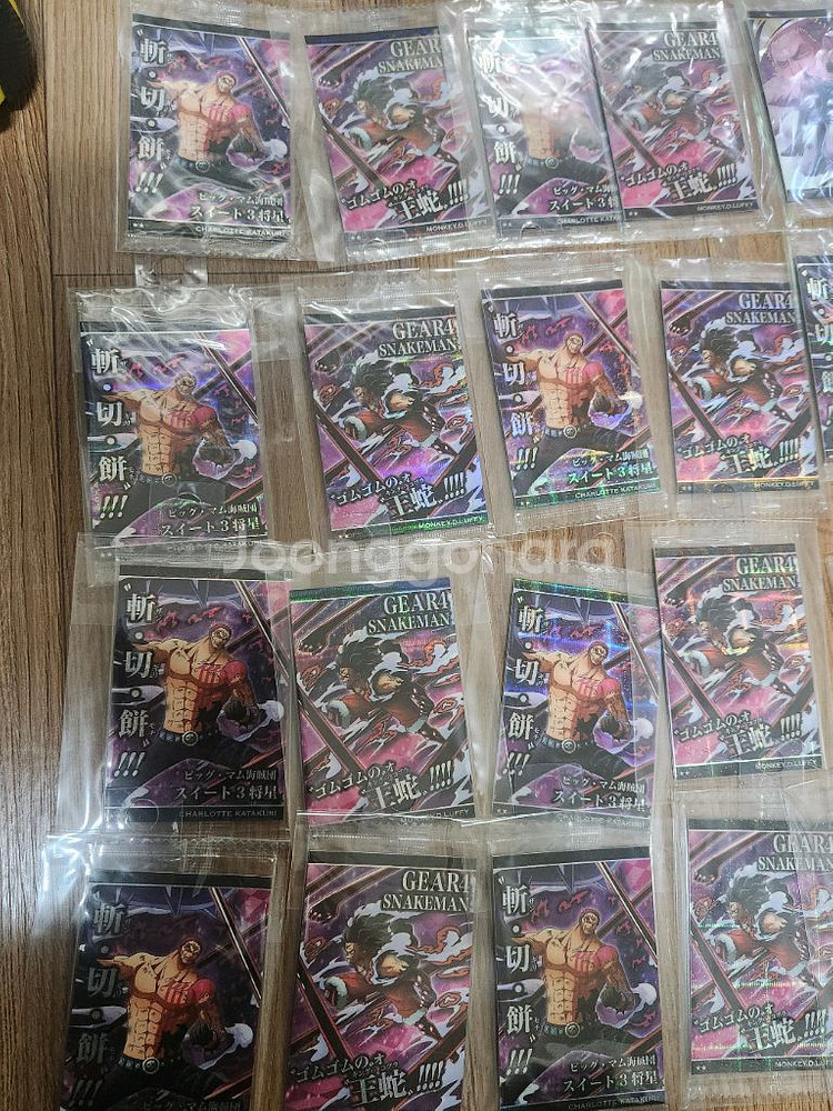 원피스 웨하스카드 카타쿠리 팝니다.--1