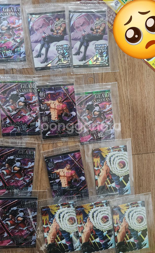 원피스 웨하스카드 카타쿠리 팝니다.--2